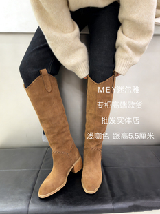 迷尔雅专柜欧货真皮女鞋新款商场同款时尚韩系潮流百搭骑士靴