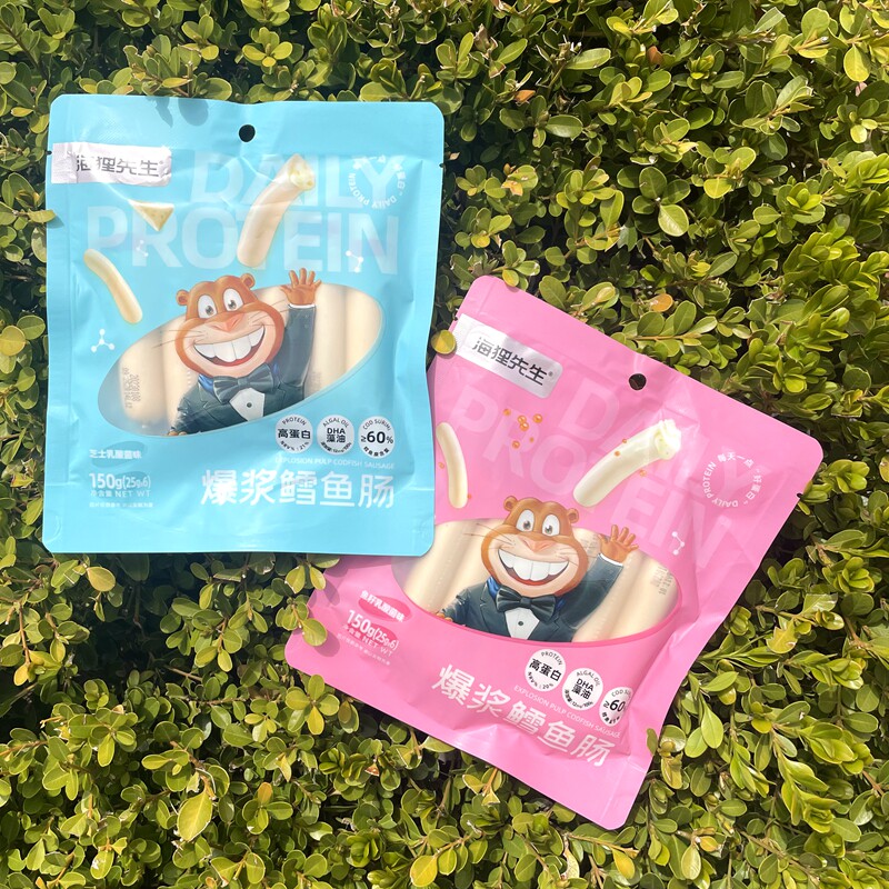 海狸先生芝士鱼籽乳酸菌味爆浆鳕鱼肠袋装高蛋白DHA休闲海味零食高性价比高么？