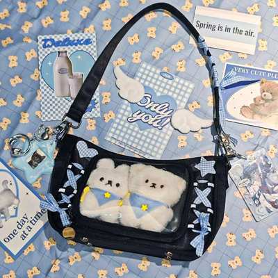 极简痛包LuckyBubbles原创设计