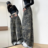 高腰直筒提臀哈伦垮裤 迷彩登山工装 裤 2025新款 女宽松阔腿牛仔裤 潮