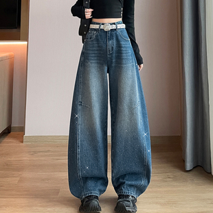 休闲百搭香蕉女长裤 新款 拼结烫钻弯刀牛仔裤 潮酷个性 宽松阔腿时尚