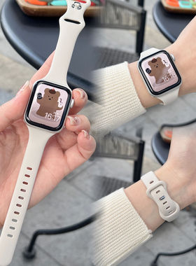 适用苹果手表带Apple watchS11蝴蝶扣硅胶小蛮腰iwatch76se46运动