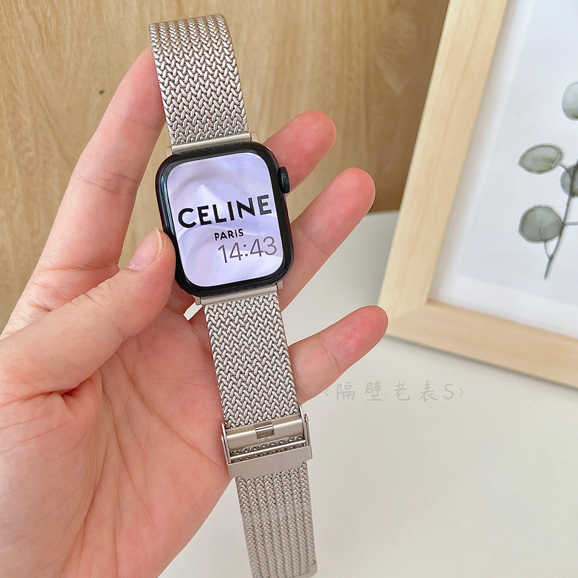 适用iwatchS10苹果手表带麦穗纹不锈钢带Apple watchUltra987SE45