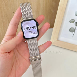 适用iwatchS11苹果手表带麦穗纹不锈钢带Apple watchUltra987SE35