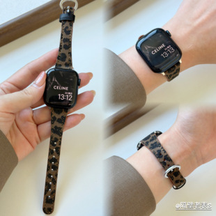 适用苹果手表带秋冬立体豹纹小蛮腰iwatch10舒适创意applewatch11