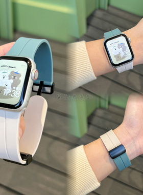 适用苹果手表带Applewatch11撞色硅胶磁吸扣iwatch876se3百搭男女