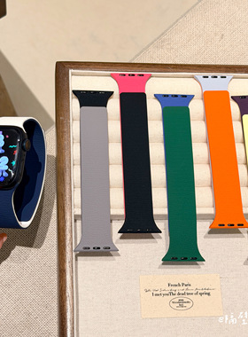 适用苹果手表带iwatchS11双色硅胶荔枝纹强力磁吸apple watch9SE3