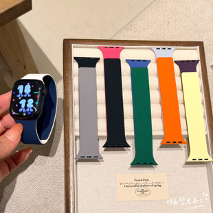 适用苹果手表带iwatchS11双色硅胶荔枝纹强力磁吸apple watch9SE3