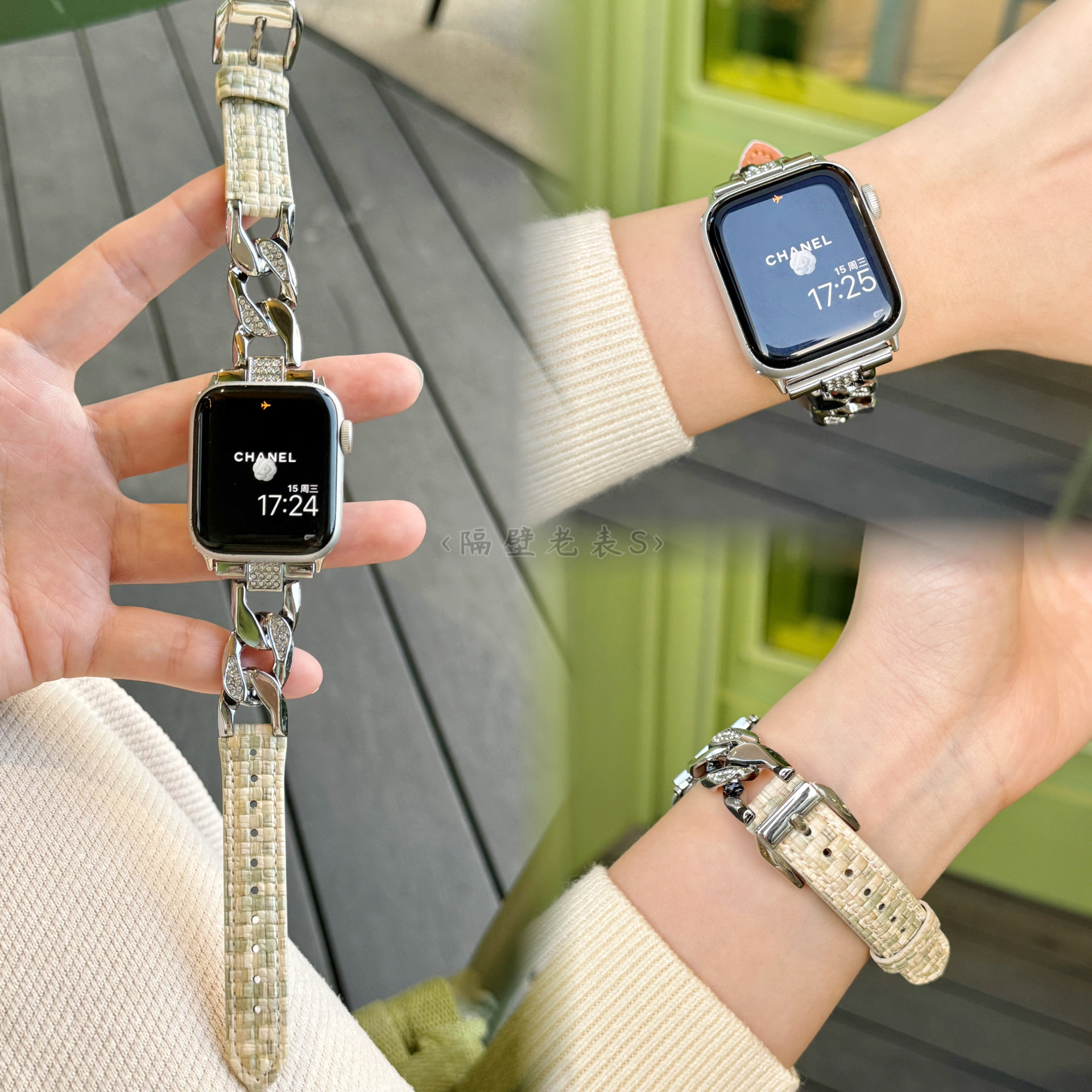 编织皮牛仔镶钻适用watchS10表带