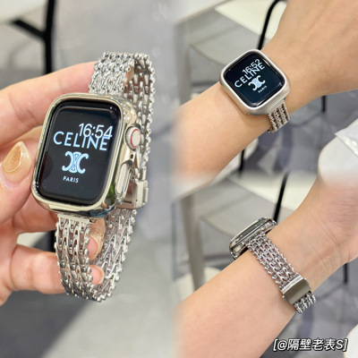 适用watch表带镂空金属磁吸配壳