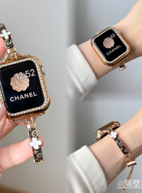 适用苹果手表带apple watchS11四叶金属手镯拉绳链iwatch987SE5女