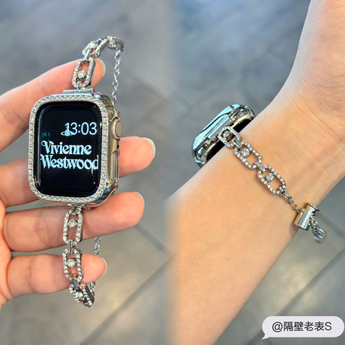 新款金属镶钻手镯iWatchS10表带