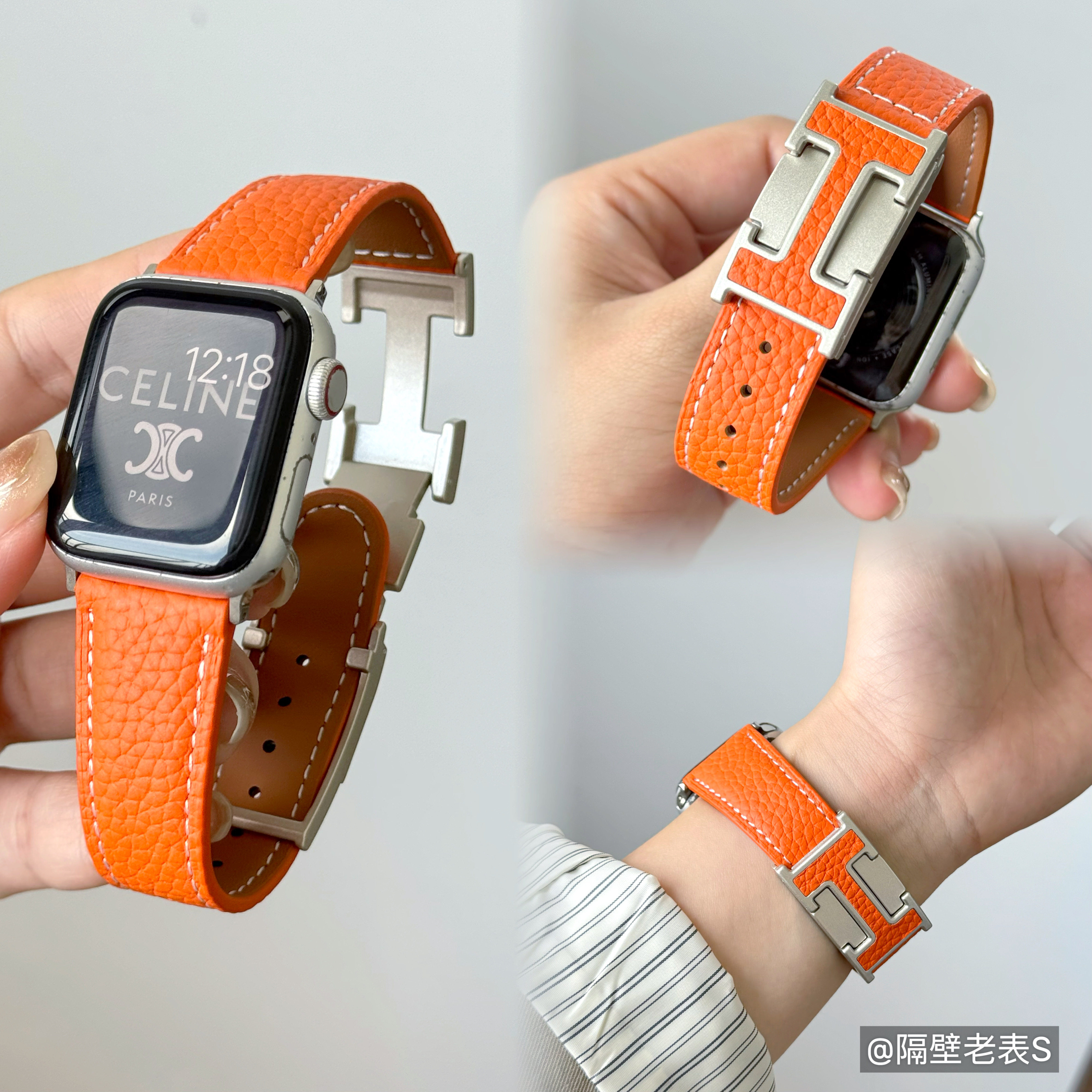 适用watchS11苹果手表带创意H磁吸扣真皮荔枝纹橙apple watch9SE3图片