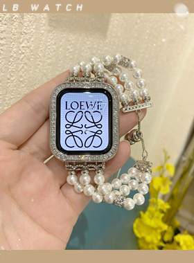 适用于苹果手表S11百搭珍珠表带apple watch9876SE5432奢华女表链