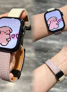 适用苹果手表带Apple watchS10细款皮质荔枝纹磁吸扣iwatch98se夏