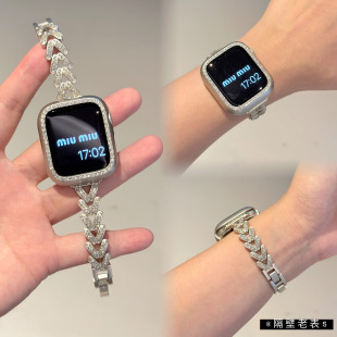 watch细款 适用苹果手表带Apple 爱心金属镶钻链条iwatchS1098SE女