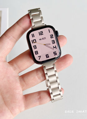 适用apple苹果手表S11表带细款三株不锈钢iWatch876se54321星光色