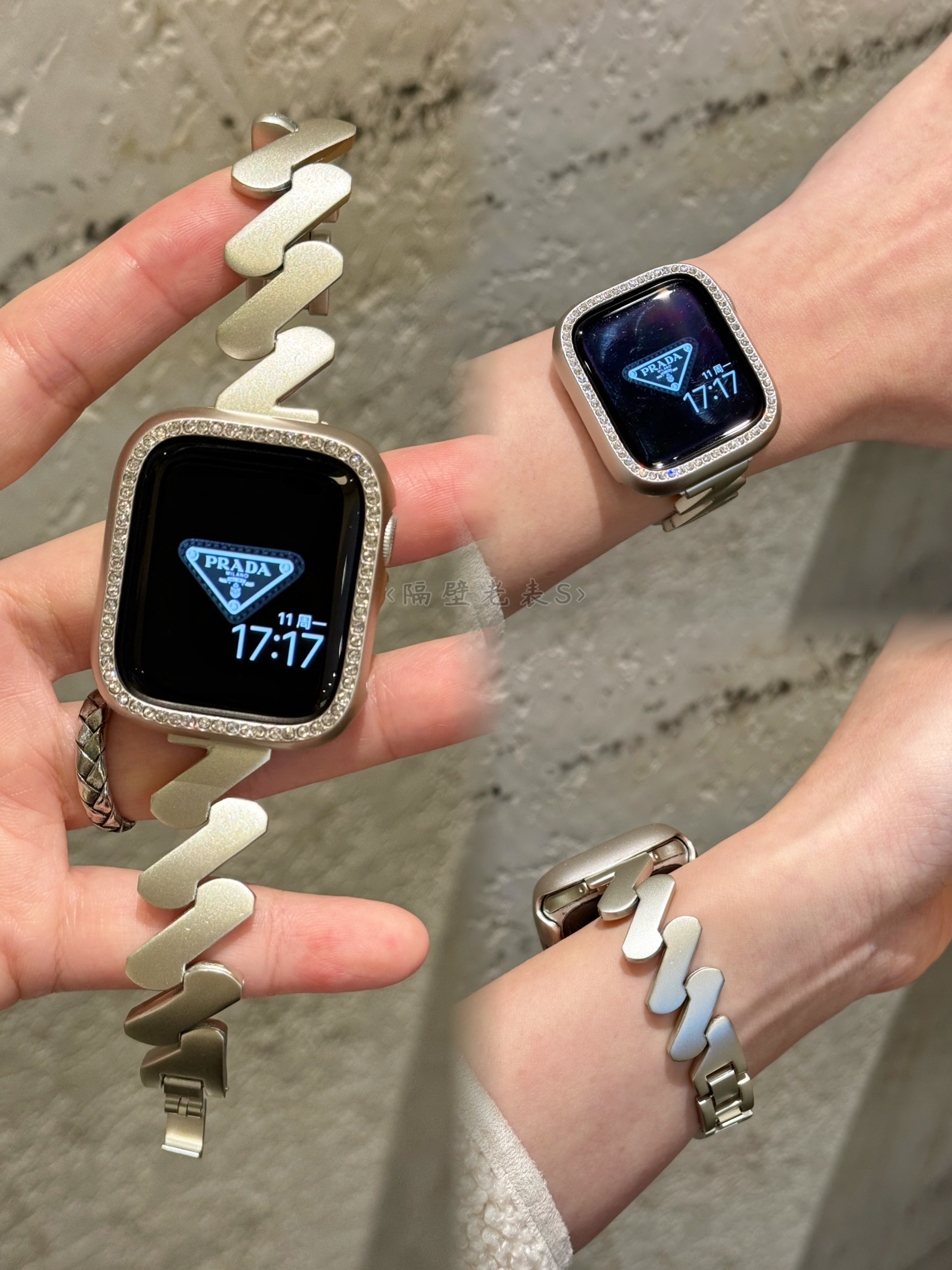 适用于苹果手表带Apple watchS10细金属波浪纹合金iwatch98SE星光