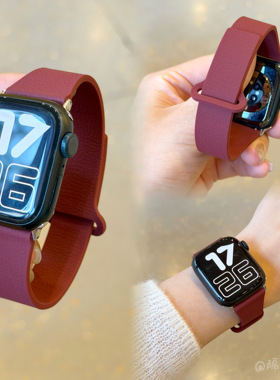 柔软硅胶荔枝纹磁吸反扣小蛮腰适用苹果手表带apple watchS1198se