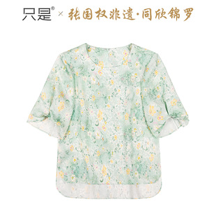 只是软烟罗张国权非遗四经绞罗短袖T透气罗衣上衣夏女桑蚕丝衬衫