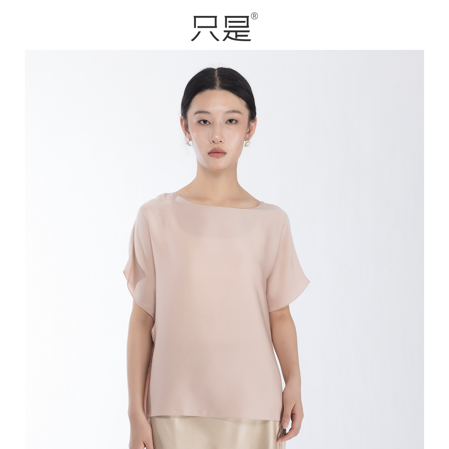 只是上衣夏季新款短袖19真丝大码洋气薄款宽松衬衫女款白色桑蚕丝
