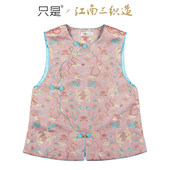 只是李德喜名家手工正品 鲤鱼跃龙门老宋锦马甲女新中式 穿搭桑蚕丝