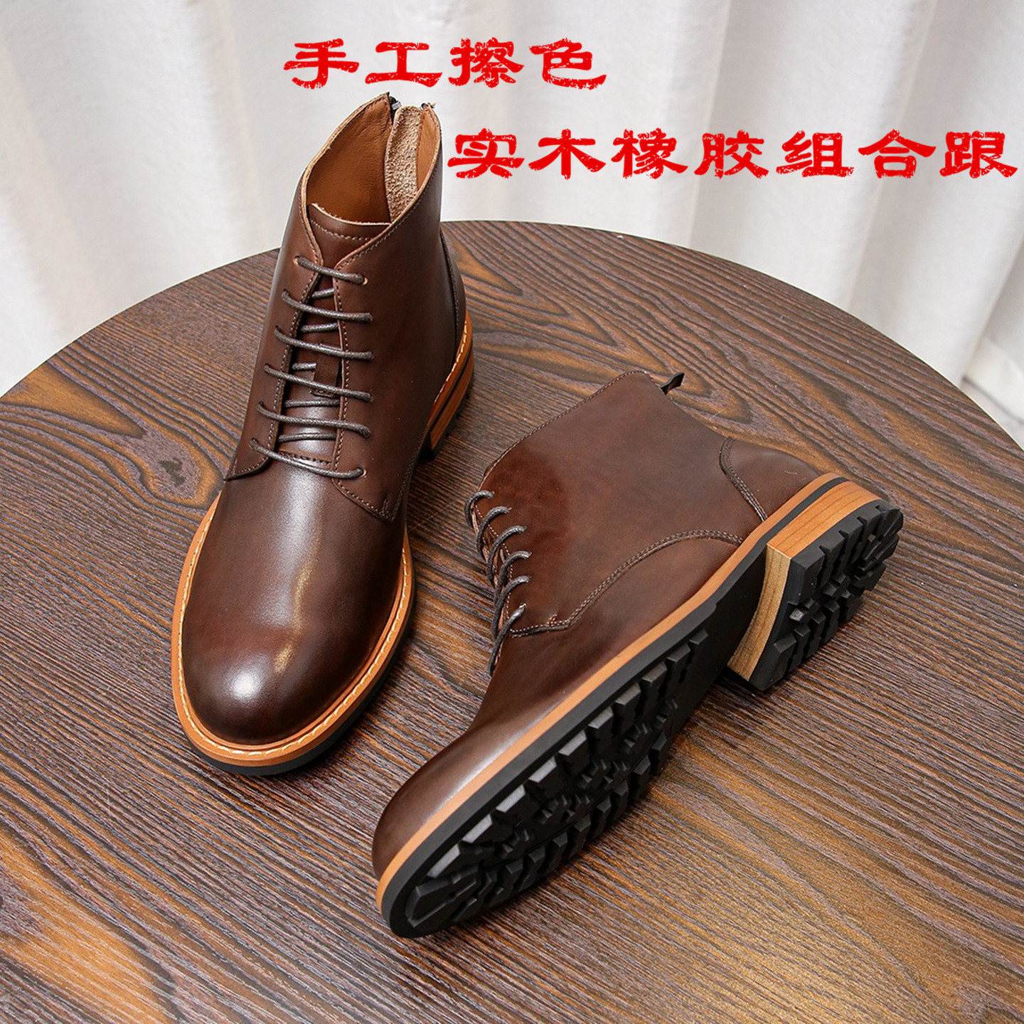 男士户外休闲工装风耐磨真皮短靴