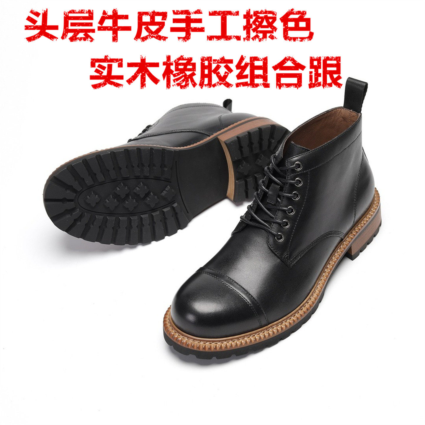 秋冬新款男生高帮真皮英伦马丁靴