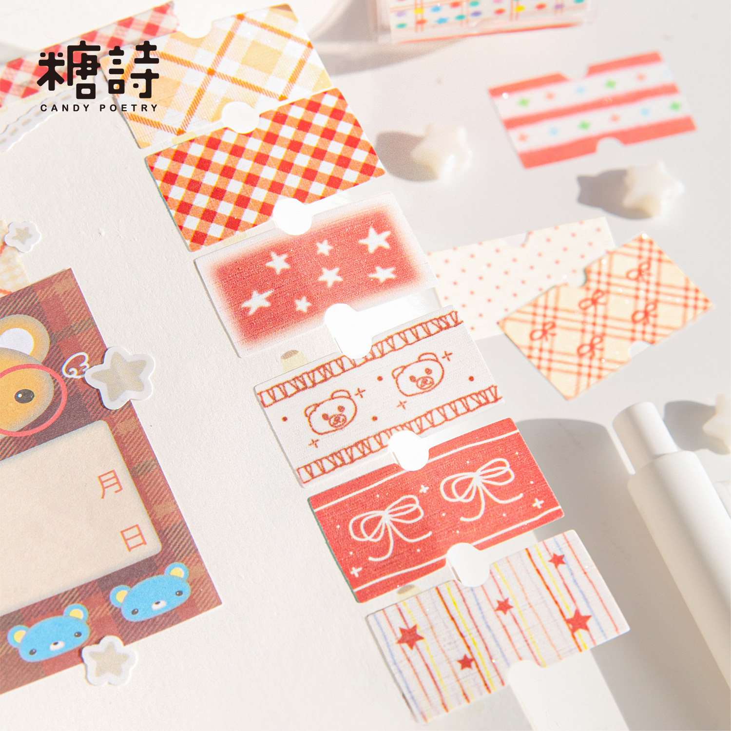 糖诗奶油便签贴 可爱纹理闪砂手帐贴纸装饰标记贴闪膜胶带素纹,文具电教/文化用品/商务用品,贴纸/立体贴纸,淘宝优惠券,粉丝福利购,淘宝优惠卷