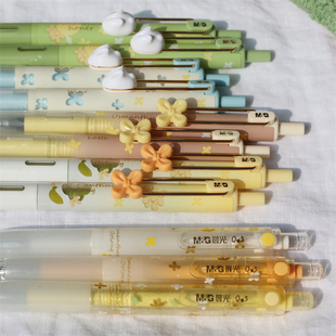 淡淡桂花香 高颜值晨光中性笔大馥大桂黑色0.5mm静音按动式黑笔