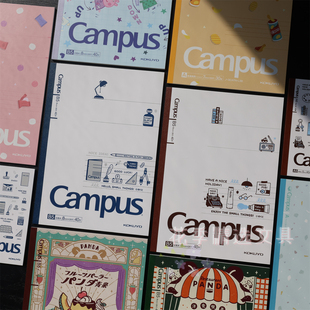 国誉笔记本B5 限定联名Campus点线本可平摊无线装订本高颜值本子