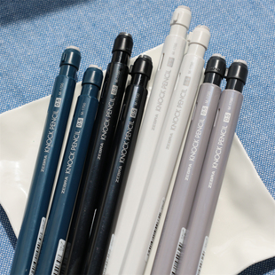ZEBRA斑马KNOCK MA117六棱自动铅笔摇动出芯摇摇乐0.5mm M-1700