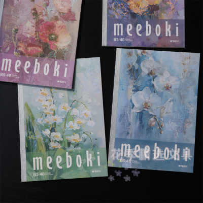 晨光meeboki沉香厚韵笔记本