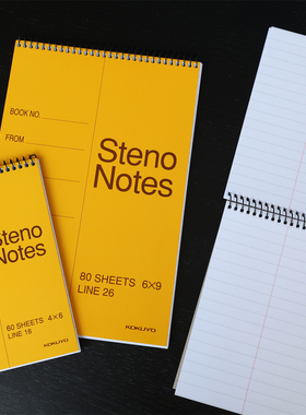 国誉速记本 上翻线圈本便携小本子a6随身笔记本a5分栏单词本s6090