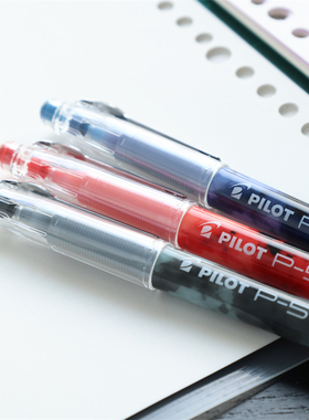 百乐中性笔BL-P50 PILOT考试用P500大容量水笔 P700黑笔红笔蓝色