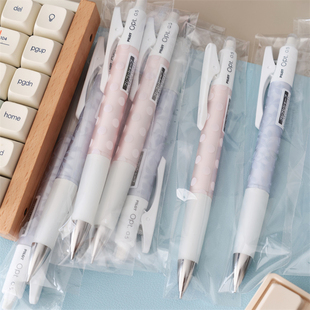 Opt百乐自动铅笔摇摇乐0.5mm 日本进口pilot自动笔低重心HOP-20R