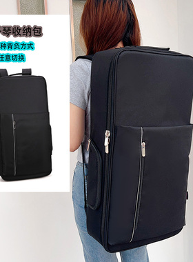 电吉他双肩效果器包Line6Helix/RC300/Line6PODx3live /SPD-30/G9