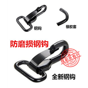 萨克斯背带挂钩 金属卡子钢质挂钩 儿童成人单双肩斜肩脖带挂钩子