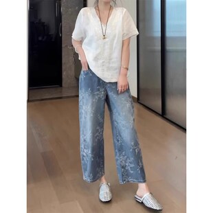 梨形身材高腰显瘦阔腿九分裤 欧货提花直筒牛仔裤 大码 薄款 子 女夏季