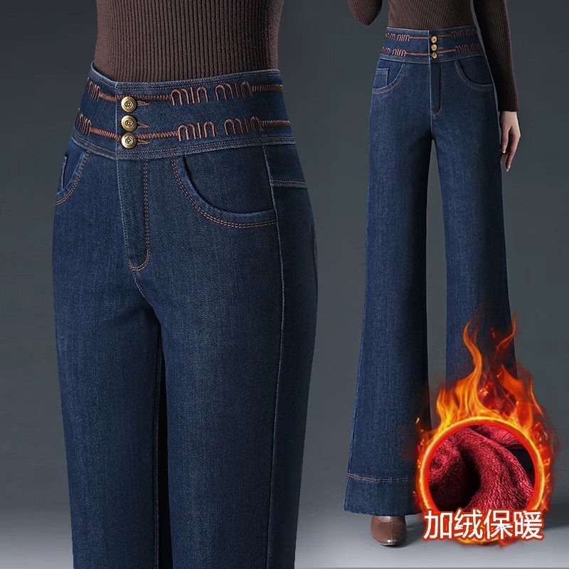 加绒微喇阔腿牛仔裤女2025新款