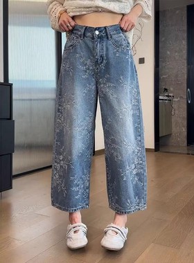 复古提花八分阔腿牛仔裤女2025年夏季薄款大码梨型身材宽松直筒裤