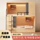 苏州学生宿舍员工公寓简约实木太空舱床成人多功能高低上下双层床