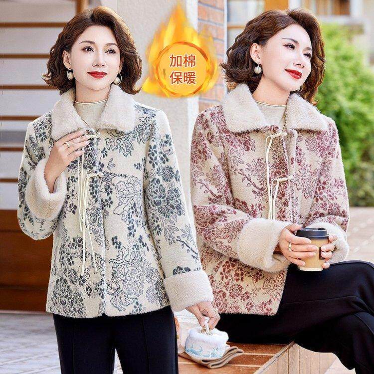 2024新款中老年女装水貂绒外套洋气加肥加大保暖新中式2024新款