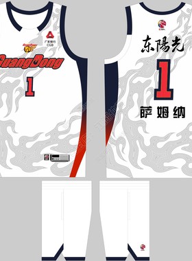 CBA新赛季广东宏远白色球衣徐杰2号崔永熙24号萨姆纳1号篮球服DIY