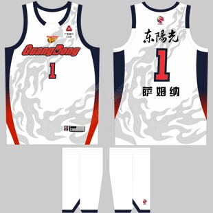 CBA新赛季广东宏远白色球衣徐杰2号崔永熙24号萨姆纳1号篮球服DIY