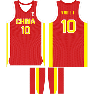 亚洲杯中国队篮球服赵睿8号胡明轩3号王俊杰10号美式篮球队服定制