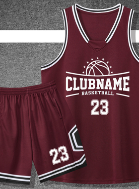 新款篮球队服套装定制AEBL联赛球衣酒红色篮球比赛队服团购印花