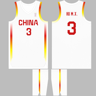 中国队篮球服胡明轩3号赵睿8号中国男篮比赛队服定制印号美式四分
