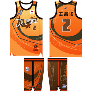 24年CBA全明星球衣王睿泽2号吴前33号孙铭徽17号张宁8号定制印号