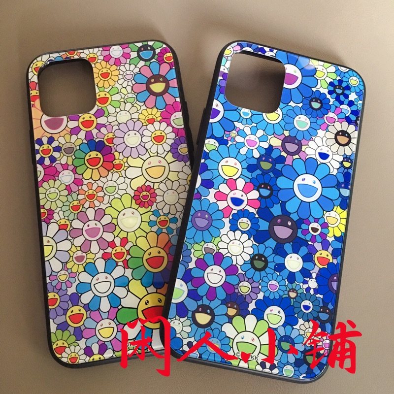 村上隆太阳花适用于苹果13手机壳太阳花iPhone12promax钢化玻璃壳